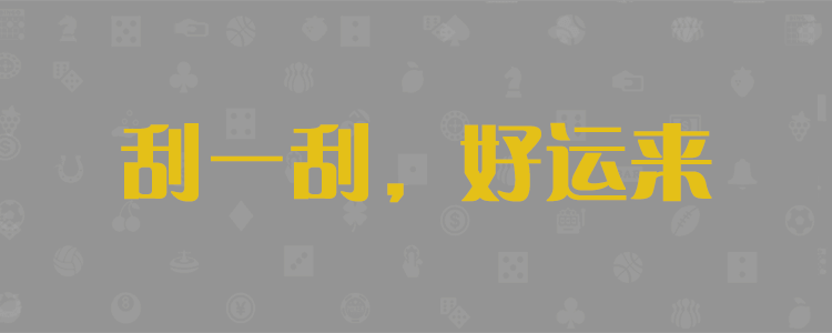 专注研究在线加拿大预测