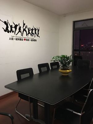 安徽合瑞投资咨询有限公司