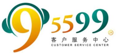 农行客服怎么转人工