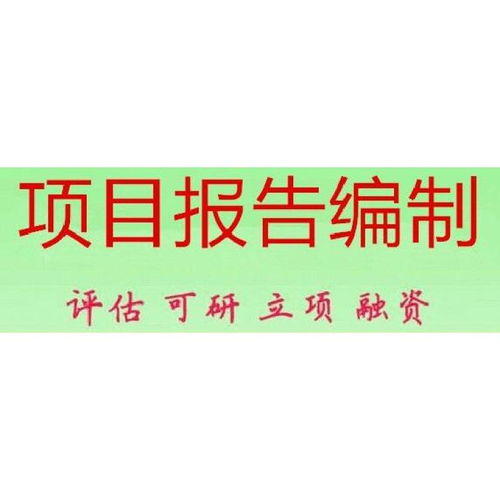 广州