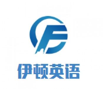 教育机构加盟需要多钱 加盟教育机构赚钱吗 教育加盟什么品牌好 中教招商网