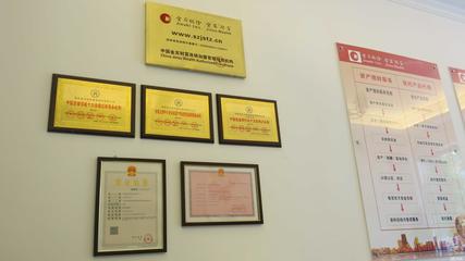 安徽德威投资咨询