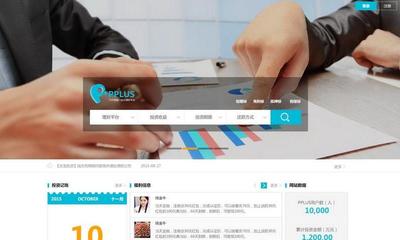 炎龙投资咨询招聘-北京炎龙投资咨询招聘-拉勾网