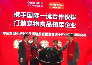 宠物经济将迎爆发 国际资本kkr投资乖宝集团