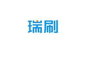 手机pos机招商代理 江门手机pos机 电讯 查看