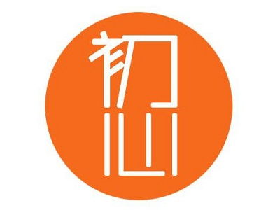 初心沙拉果汁加盟需要多少钱 总投资9.59万元 加盟费查询网