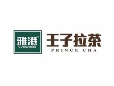 雅港拉茶加盟需要多少钱 总投资6.87万元 加盟费查询网