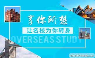 志新品牌介绍 志新好不好 十大品牌网