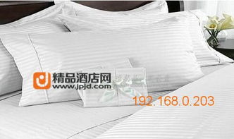 华先酒店投资公司价格划算的酒店床上用品供应,广东高档酒店被套,华先酒店投资公司价格划算的酒店床上用品供应,广东高档酒店被套生产厂家,华先酒店投资公司价格划算的酒店床上用品供应