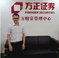 爱投顾-金融界-最专业的股市投资咨询服务